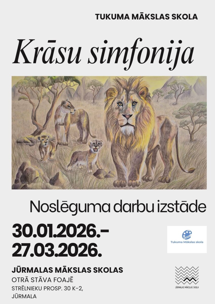 Tukuma Mākslas skolas izstādes plakāts ar nosaukumu 